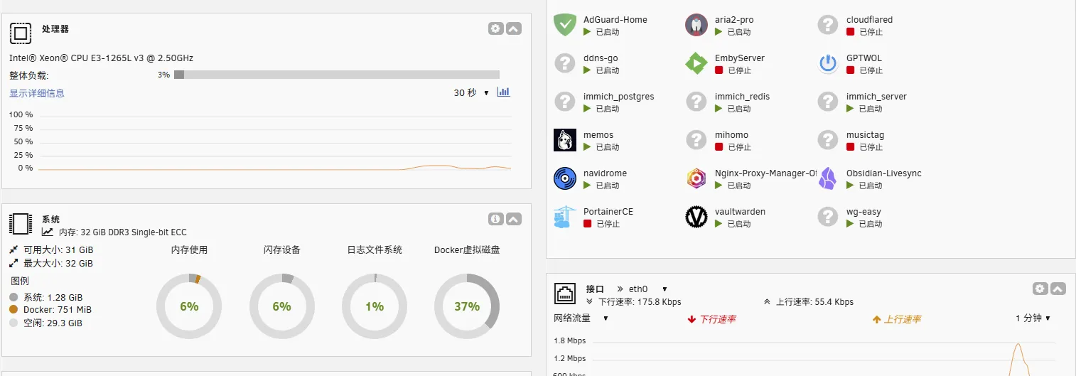 Pasted image 20251106151043.png